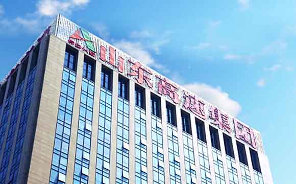 NG体育·(中国)官方网站-NG SPORT