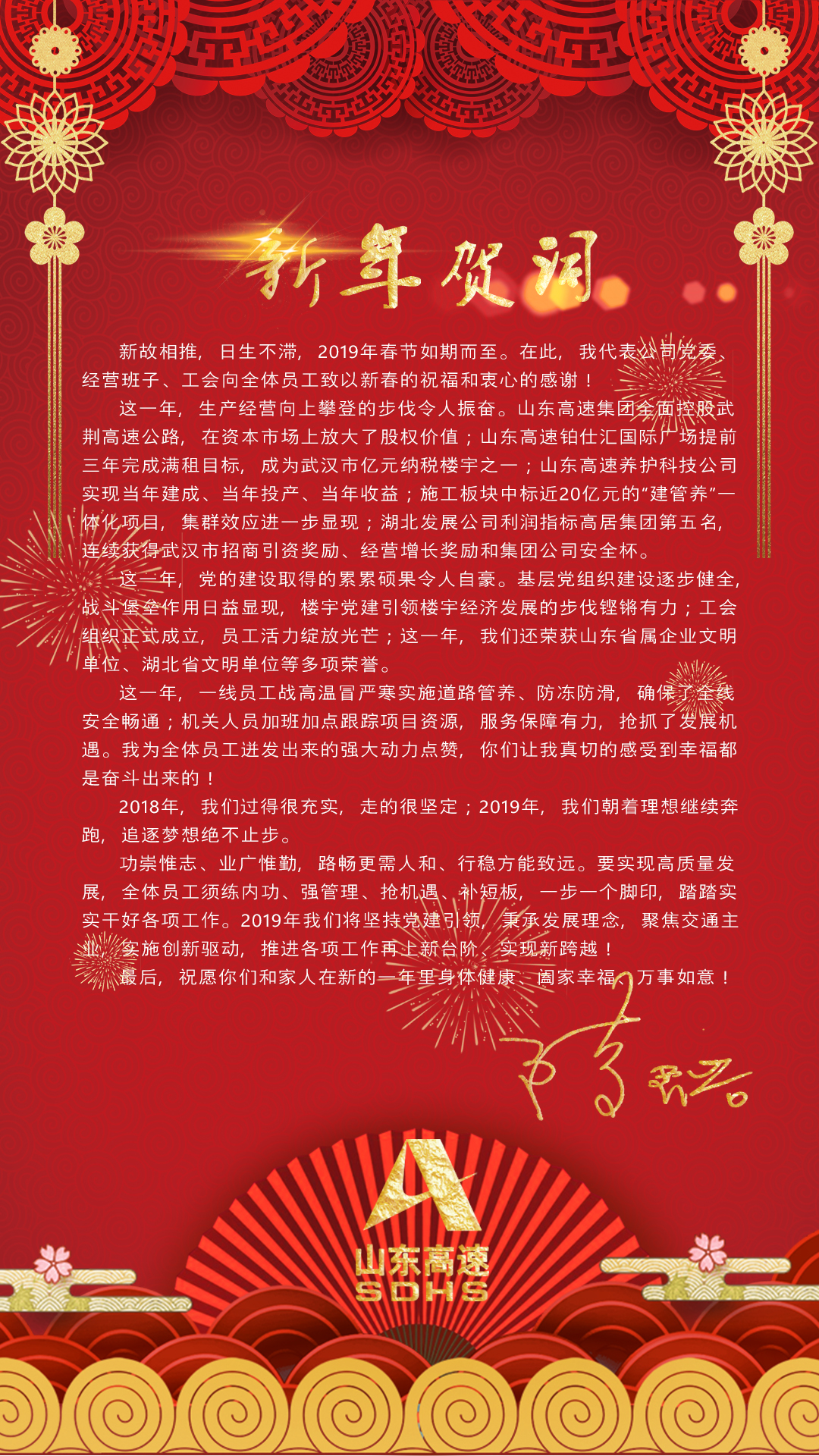 NG体育·(中国)官方网站-NG SPORT