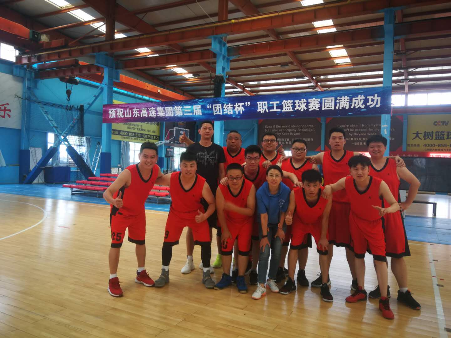 NG体育·(中国)官方网站-NG SPORT