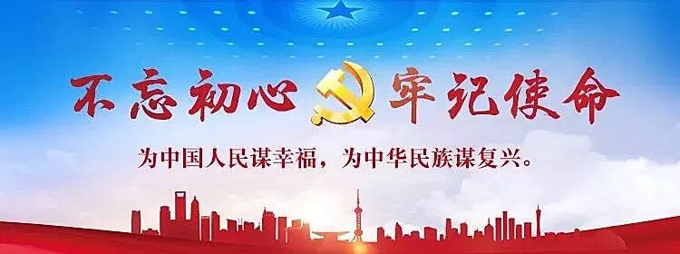 NG体育·(中国)官方网站-NG SPORT
