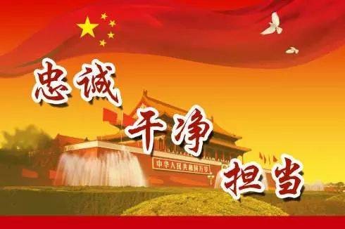 NG体育·(中国)官方网站-NG SPORT