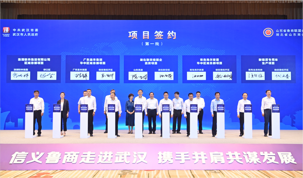 NG体育·(中国)官方网站-NG SPORT