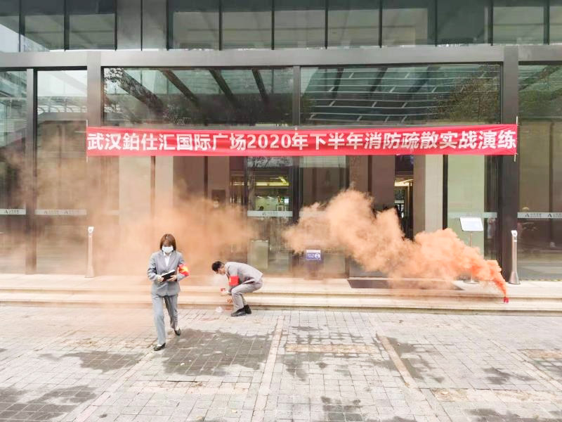 NG体育·(中国)官方网站-NG SPORT