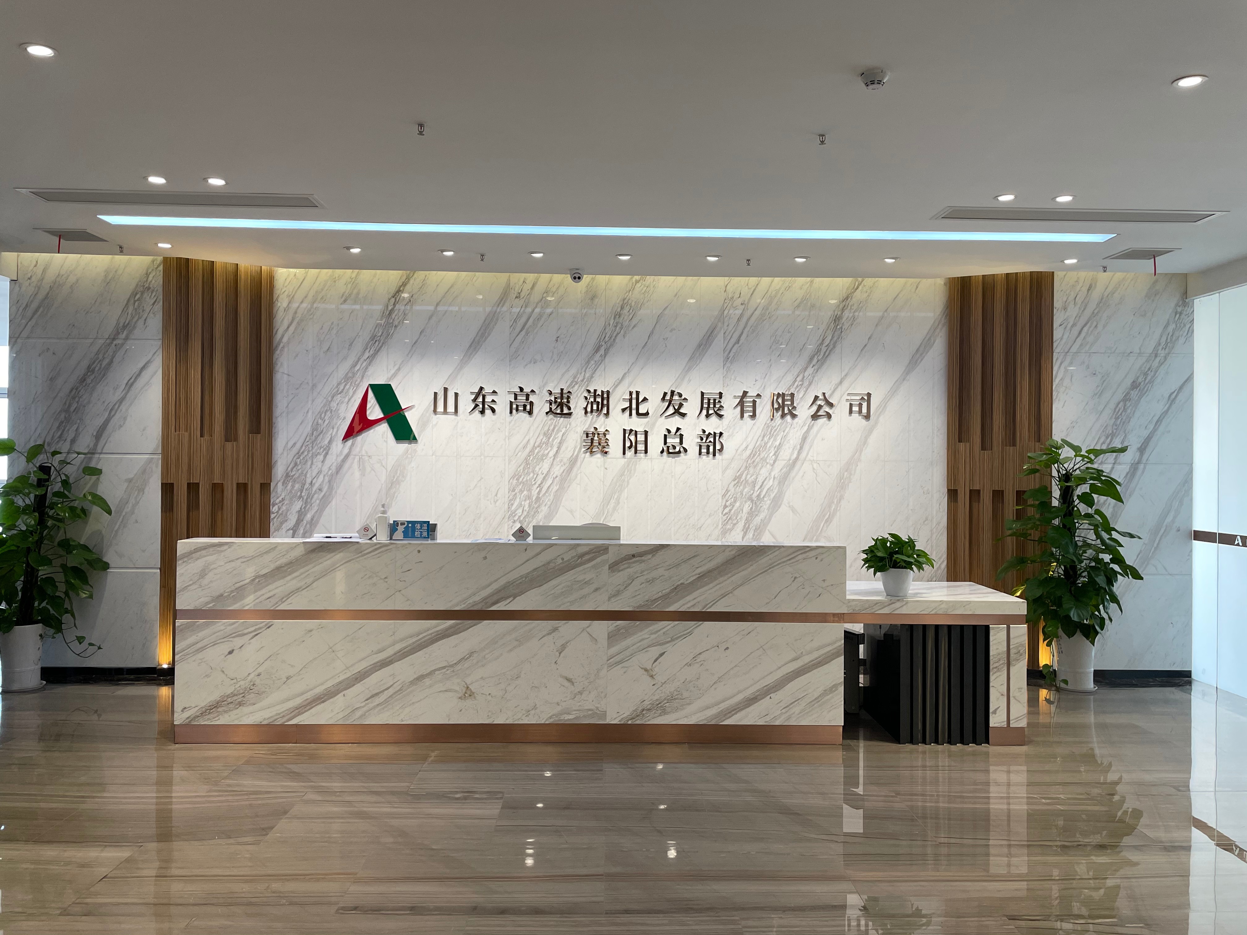 NG体育·(中国)官方网站-NG SPORT