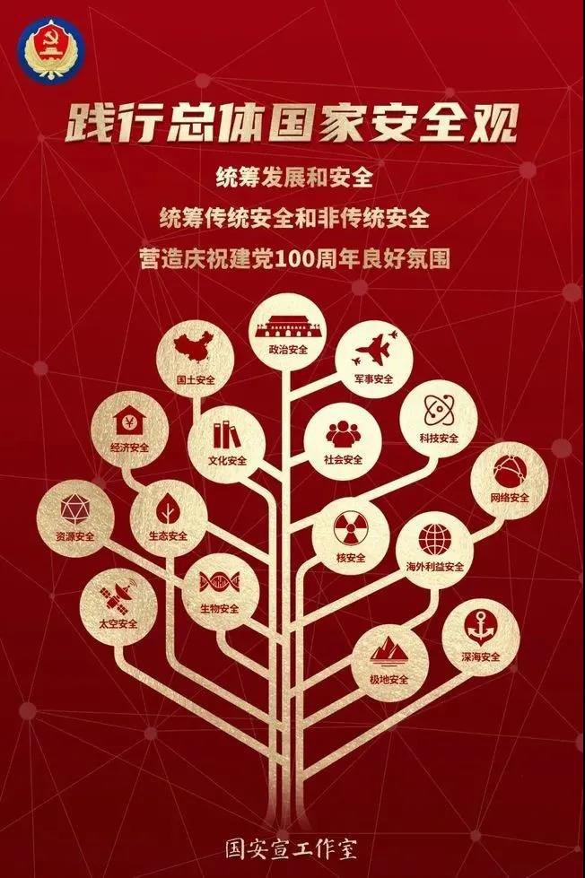 NG体育·(中国)官方网站-NG SPORT
