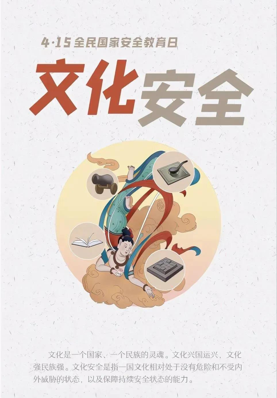 NG体育·(中国)官方网站-NG SPORT