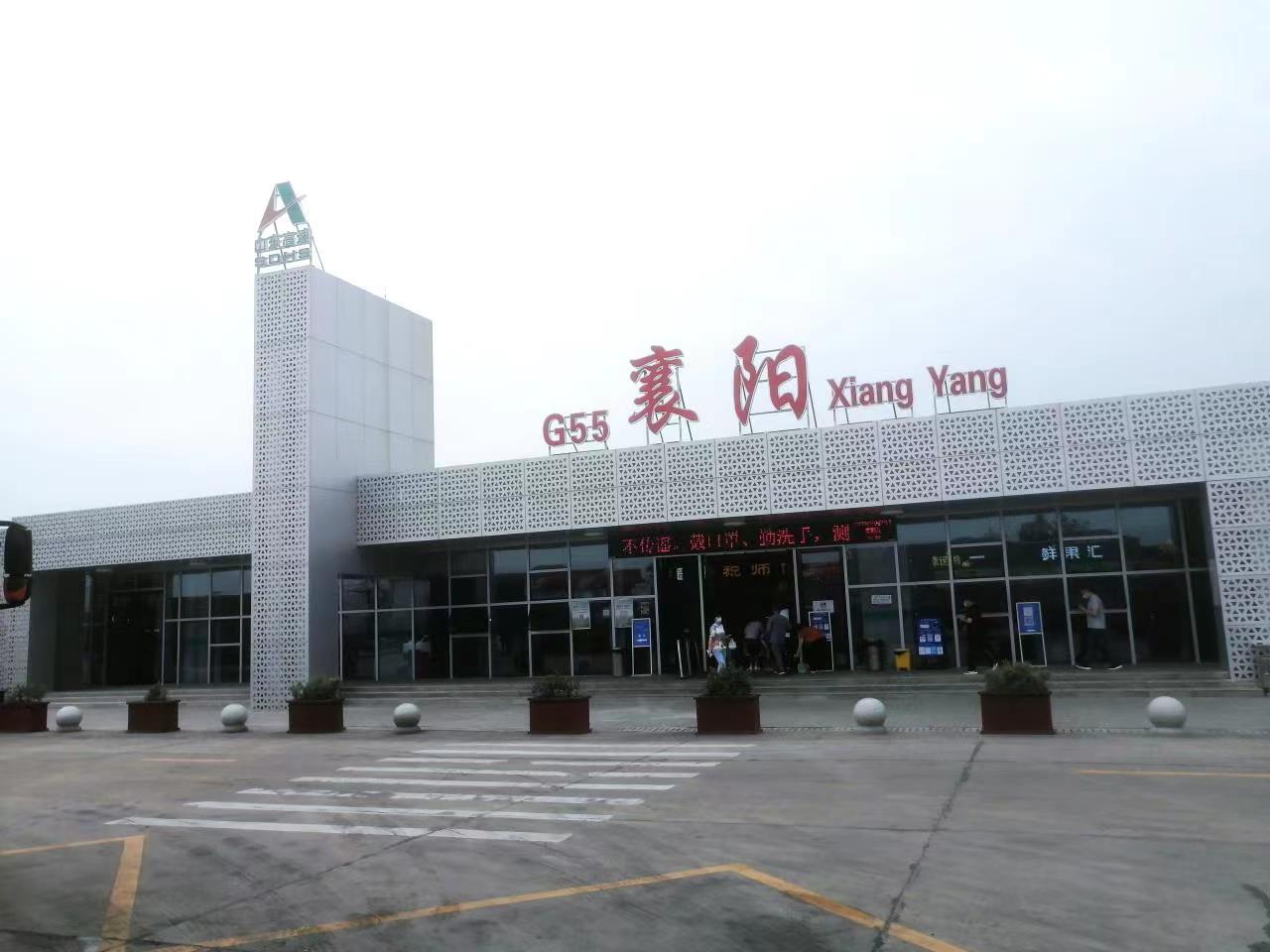 NG体育·(中国)官方网站-NG SPORT