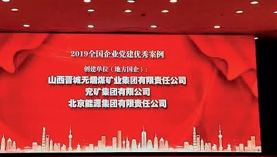 NG体育·(中国)官方网站-NG SPORT