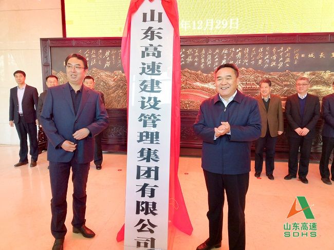 NG体育·(中国)官方网站-NG SPORT