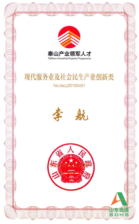 NG体育·(中国)官方网站-NG SPORT
