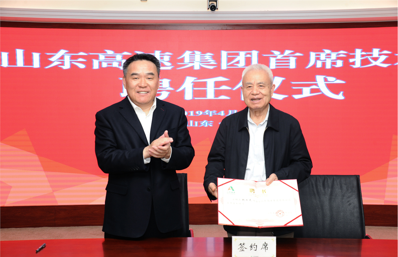 NG体育·(中国)官方网站-NG SPORT