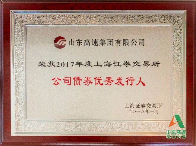 NG体育·(中国)官方网站-NG SPORT